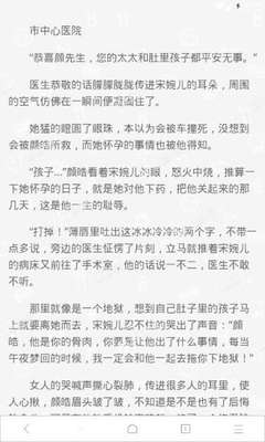 办理退休移民的优势是什么